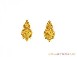 22kt yellow gold earring for those who are looking for a unique design to make a style statement. 22k Gold Earrings 22 Kt Gold Tops 22k Gold Earrings Gold Earrings Designs Gold Earrings