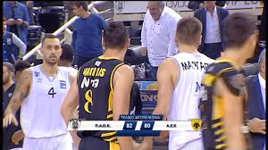 Διαβάστε το άρθρο για λεπτομέρειες. Kypello Elladas Mpasket Andrwn Arxeia Ertflix