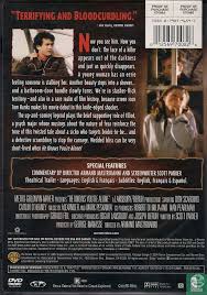 He Knows You're Alone DVD (2004) - DVD - LastDodo