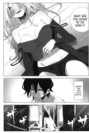 Does anyone know the name of this? (asking for a friend) : rmanga