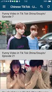 You are now ready to download tiktok for free. Chinese Tik Tok Live For Android Apk Download