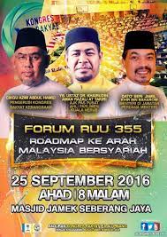 5,838 likes · 17 talking about this · 13,604 were here. Masjid Jamek Seberang Jaya Home Facebook