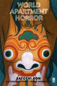 Check spelling or type a new query. World Apartment Horror Film 1991 Moviepilot De