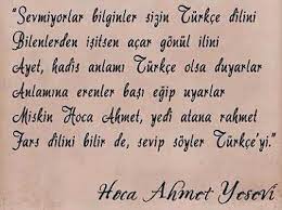 En son güncelleme tarihi ve güncelleyen: Ahmet Yesevi Sozleri Sevgi Sevgi Sozleri Ask Sozleri Guzel Sozler Siirler Sarkilar