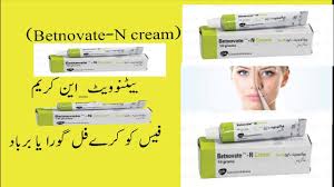 Betnovate N Cream Review In Urdu Hindi Youtube For 20 gm you can connect with me on. betnovate n cream review in urdu hindi