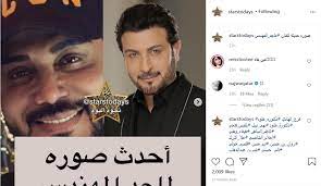 المخاطر المترتبة على عمليات التجميل. Xbuo Teefkv2um