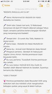 Berikut 101 nama nabi muhammad saw diantaranya: Ø­Ø§ÙÙŠØ²ÙŠ Ø³Ø§Ø¡Ø±ÙŠ Twitterren Salam Maulidur Rasul Sedikit Perkongsian Biodata Nabi Muhammad S A W Wallahualam