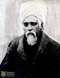 This Week in History: 12-18 November