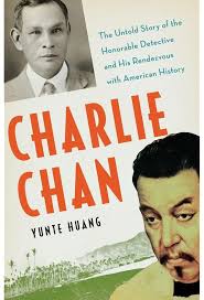 Charlie Chan at the Movies: History, Filmography, and Criticism: Hanke,  Ken: 9780786419210: Amazon.com: Books
