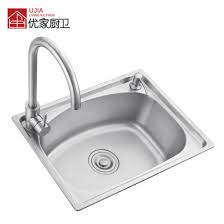 china active demand single bowl