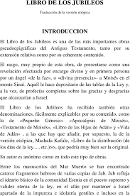 ¿quieres leer descargar el libro de enoc en pdf ↓ descargar ↓ la mayoría de los estudiosos creen que estas 5 secciones fueron originalmente obras independientes. Libro De Los Jubileos Pdf Free Download