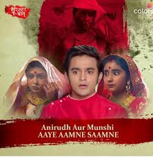 Maybe you would like to learn more about one of these? Barrister Babu 24th April 2021 Written Update Bondita Learns The Meaning Of Divorce Tellyexpress