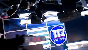 Новини публікуються у режимі online та супроводжуються коментарями про найважливіші події в усіх сферах країни. 112 Kanal Tva