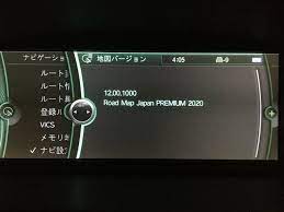 bmw road map update japanese japan 日本 premium 2020 usb dvd data cic idrivesystem roadmap japan navigation map