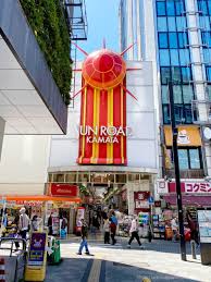 日本各地の商店街