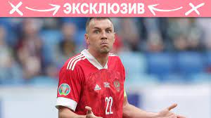 Есть первая победа россии на евро за девять лет! Eiu H8grzhkicm