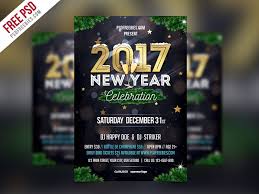 New Year Party Invitation Flyer Template Psd Psdfreebies Com New Year S Eve Flyer Invitation Flyer Party Invitations
