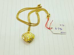 بڠک رعيت) was established on 28 september 1954 under ordinance cooperation's act 1948, regulated by bank negara malaysia (bnm) under development financial institutions act. Bank Rakyat Saujana Utama Kuala Selangor Selangor Malaysia Financial Service Facebook