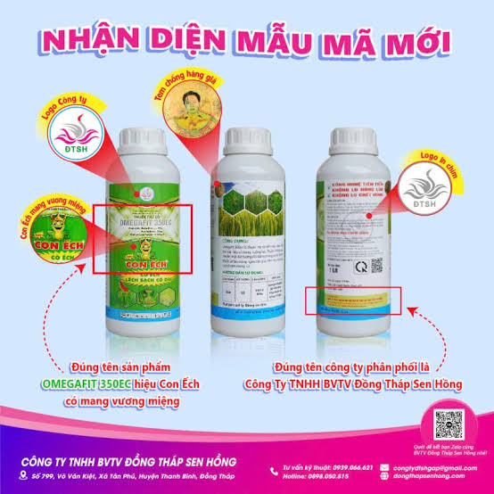 Omegafit 350EC