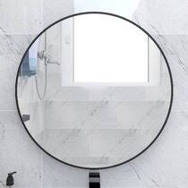 Browse through black mirror for bathroom with uniquely embellished frames and features to enhance your décor. Black Round Mirrors You Ll Love In 2021 Wayfair