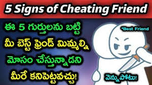 Available best breakup status and shayari very useful boyfriend and girlfriend. Best Of Bestie Quotes In Telugu Free Watch Download Todaypk