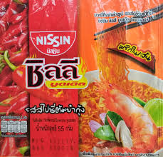 Nissin chow mein noodles, teriyaki beef, 4 ounce (pack of 8) pack of. Nissin Chili Noodles Ramen Ruler