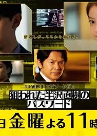 Over the years, they grow closer to each other. Friend Zone 2019 Subtitle Indonesia Doramaindo