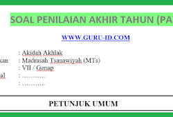 Home » bank soal » contoh soal, kunci jawaban, dan pembahasan pilihan ganda teks deskripsi part 1 daftar isi  tampil  ilmubindo.com _ kali ini admin akan membagikan contoh soal lengkap dengan kunci jawaban dan pembahasan teks deskripsi kelas 7 semester 1. Soal Hots Bahasa Indonesia Teks Deskripsi Kelas 7 Kurikulum 2013 Dan Kunci Jawaban Info Pendidikan Terbaru