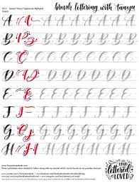 You will download the pdf after your purchase. Uppercase Alphabet Brush Lettering Worksheets Printables Tanya S Two Alphabet Styles Practice Sheets Drills Custom Quote Capitals Brush Lettering Worksheet Hand Lettering Tutorial Calligraphy For Beginners