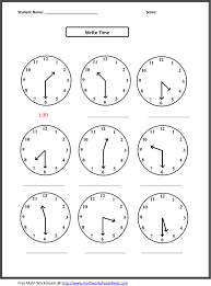 2nd Grade Free Worksheets 1mild Kindergarten Free Math Worksheets First Grade Math Worksheets Third Grade Math Worksheets