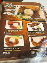 Bagi yang menggemari ayam kampung, kami cadangkan anda ke restoran nasi lemak ayam kampung yang terletak di jalan ali pitchay, taman jubilee. Nasi Lemak Ayam Kampung 43 45 Garden Homestay Ipoh Facebook