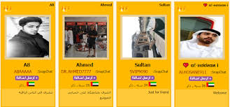 كيف أعرف ما إذا تم اختراق snappy؟ هناك العديد من السلوكيات التي يمكنك من خلالها معرفة أن snapchat الخاص بك قد تم اختراقه ، وهنا من الممكن أن يكون حسابك على snapchat قد تم اختراقه وهناك العديد من الأشياء التي تحتاج إلى القيام بها لمنع اختراقه في أسرع وقت ممكن ، يمكنك العثور. ØªØ­ÙÙÙ Ø§Ø¶Ø§ÙØ§Øª Ø³ÙØ§Ø¨ Ø´Ø§Øª ÙØ²ÙØ§Ø¯Ø© Ø§ÙÙØªØ§Ø¨Ø¹ÙÙ 2021 ÙÙØ³ÙØ±