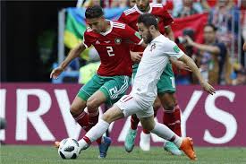 Jugador del inter de milán e internacional con marruecos. Marokkaner Soll Auf Leihbasis Zum Bvb Wechseln