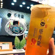 myfavorite 康青龍 一直再訪 喝不膩 康青龍伊通店 drink loveit top1 台湾ドリンク 飲み物 冰茶系列 tea teatime instatea tealife ilovetea teaad energy drinks red bull