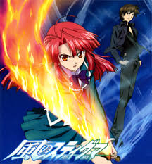 Top 10 Anime Like Kaze No Stigma - Youtube