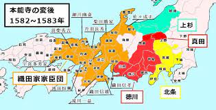 武田信玄の歴史を年表 勢力図で簡単に ざっくりと見てみよう 日本地理 年表 歴史