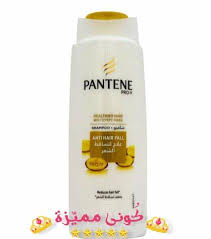 بانتين شامبو و بديل زيت و بلسم سعر و استخدام و افضل منتجات