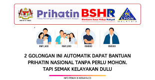 Maybe you would like to learn more about one of these? Bpn Kenyataan Media Lembaga Hasil Dalam Negeri Malaysia Blogbabyshambles