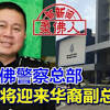名站推薦 tips：2021年6月24日 已更新失效連結 total 13 ». 1