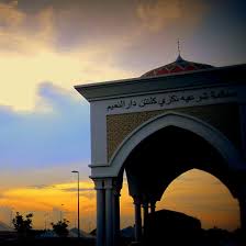 It is also the name of the territory (jajahan) or district in which kota bharu city is situated. Jksn Kelantan Ø¹Ù„Ù‰ ØªÙˆÙŠØªØ± Program Court Visit 1 0 2018 Lawatan Akademik Daripada Para Pelajar Unisza Ke Mahkamah Rendah Syariah Kota Bharu Kelantan Https T Co 0ye2jbx0gv