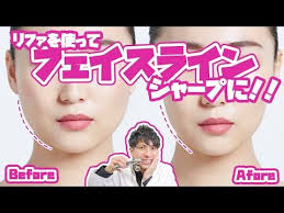 ボード 美顔 のピン