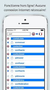 Explications claires de l'anglais naturel écrit et parlé. Telecharger Dictionnaire Anglais Francais Hors Ligne Gratuit Offline Englis Logicielmac Com