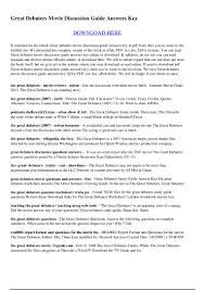 Do you have any weird superstitions? The Great Debaters Essay Help The Great Debaters Free Essay Sample