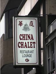 Attractions near china chalet restaurant. China Chalet Home New York New York Menu Prices Restaurant Reviews Facebook