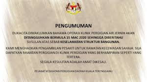 Jangan lupa mention kami @kualatganutv. Pejabat Kesihatan Pergigian Daerah Kuala Terengganu