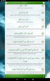 Full surat al fatihah al mulk al waqiah ar rahman yasin al kahfi ad dukhan al ikhlas al falaq an nas. Yasin Al Waqiah Al Mulk Download Apk Free For Android Apktume Com