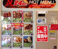 Japanese Vending Machines Are Amazing This Hot Menu Machines Sells Fried Chicken French Fries Fried Rice Chow Mein And So On Ea Chow Mein Food Japan Food