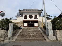 薬師寺の御朱印～広島県福山市今津町１３５２～ | 御朱印のじかん｜週末ドロボー