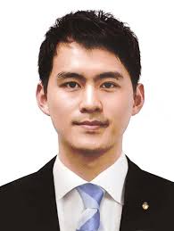 Executive Committee Members