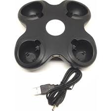 Dobe Tasco Sony Ps3 Move Sarj Standi 4 Lu Lisansli Urun Ps4 Fiyati